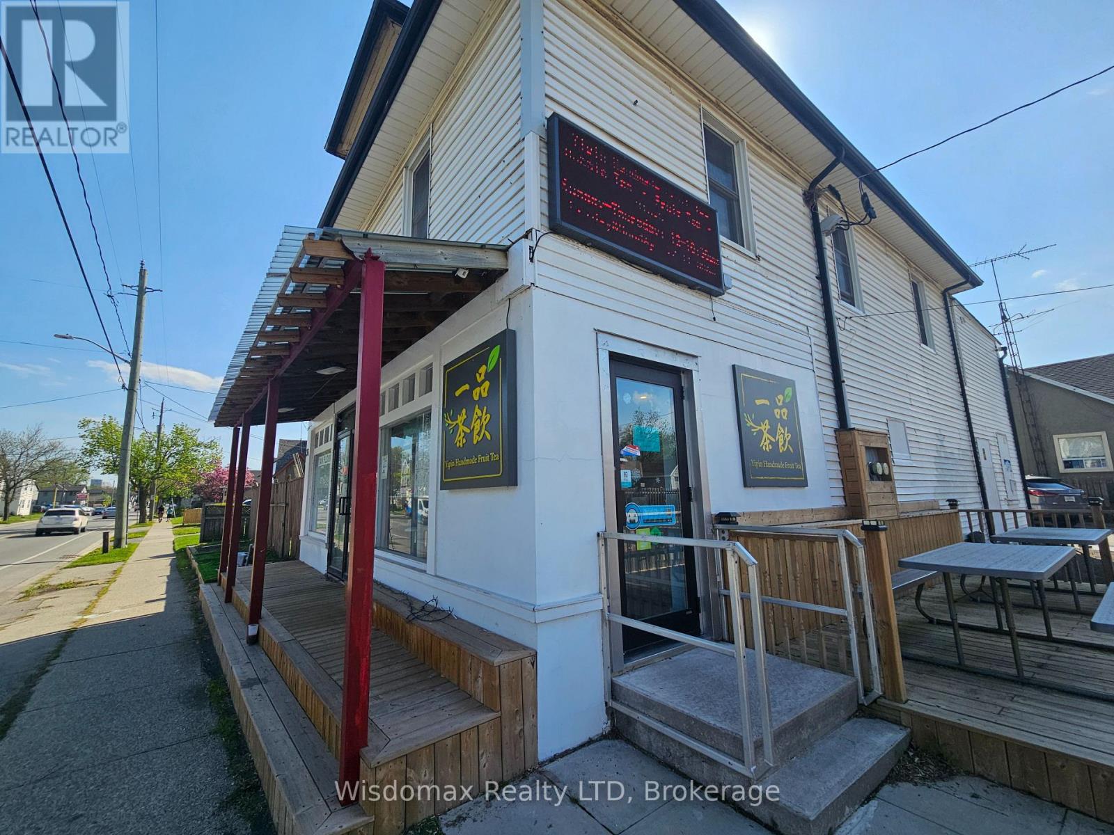 36 Pelham Road, St. Catharines, Ontario  L2S 1R4 - Photo 3 - X13106402