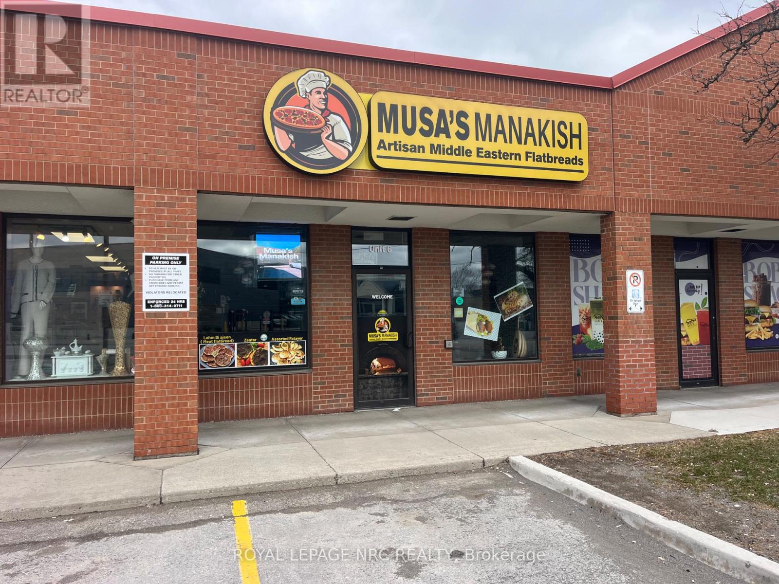 Unit# 6 - 191 Welland Avenue, St. Catharines, Ontario  L2R 2P2 - Photo 1 - X13738146